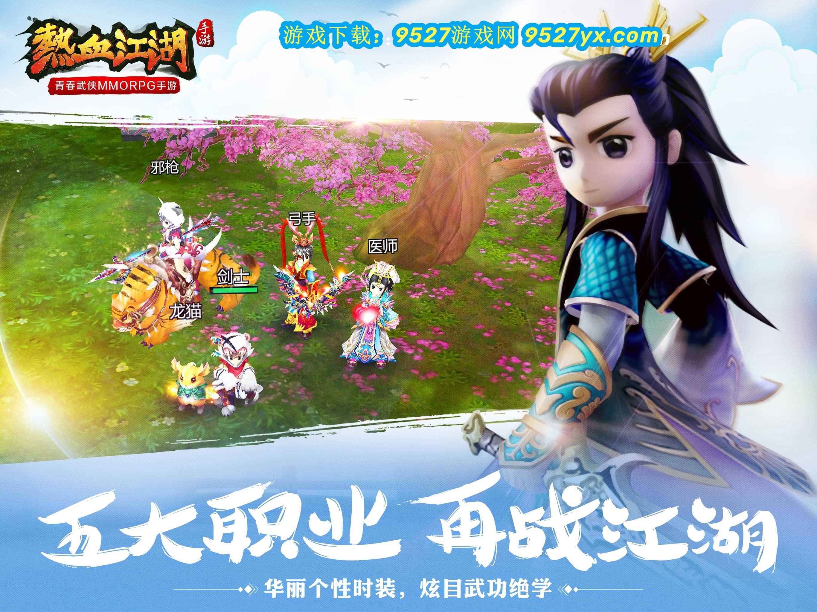 diy101私家车永久版